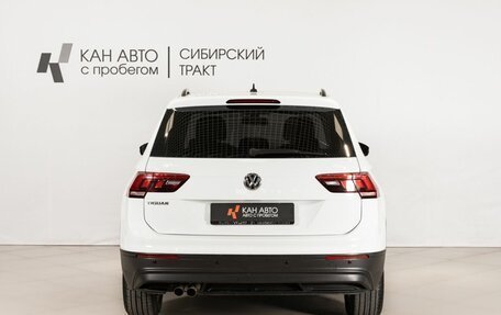 Volkswagen Tiguan II, 2018 год, 2 090 000 рублей, 4 фотография