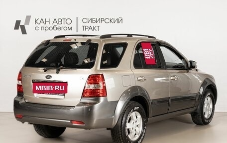KIA Sorento IV, 2007 год, 770 000 рублей, 3 фотография