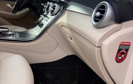 Mercedes-Benz GLC, 2017 год, 3 200 000 рублей, 9 фотография