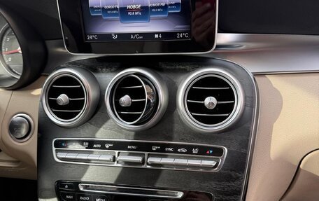 Mercedes-Benz GLC, 2017 год, 3 200 000 рублей, 12 фотография