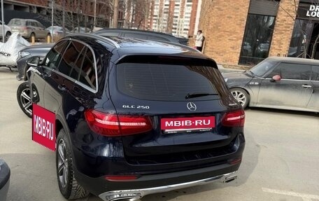 Mercedes-Benz GLC, 2017 год, 3 200 000 рублей, 6 фотография