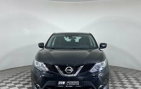 Nissan Qashqai, 2017 год, 1 446 000 рублей, 2 фотография