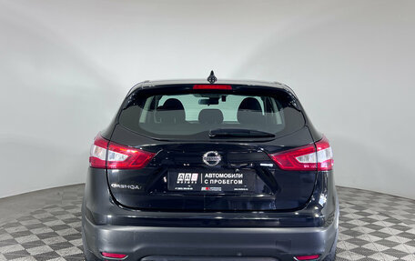 Nissan Qashqai, 2017 год, 1 446 000 рублей, 7 фотография