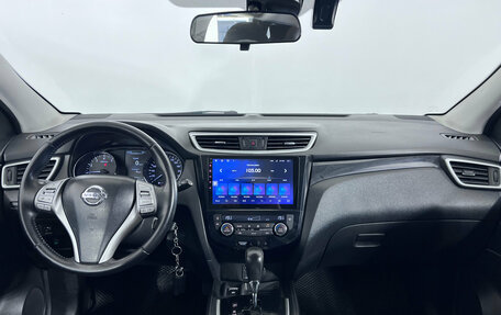 Nissan Qashqai, 2017 год, 1 446 000 рублей, 11 фотография