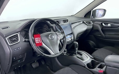 Nissan Qashqai, 2017 год, 1 446 000 рублей, 9 фотография