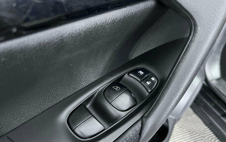 Nissan Qashqai, 2017 год, 1 446 000 рублей, 21 фотография