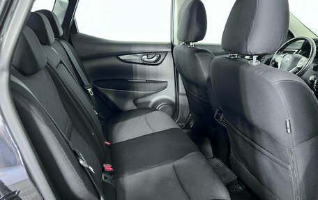 Nissan Qashqai, 2017 год, 1 446 000 рублей, 18 фотография