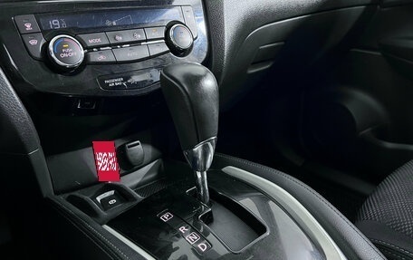 Nissan Qashqai, 2017 год, 1 446 000 рублей, 16 фотография