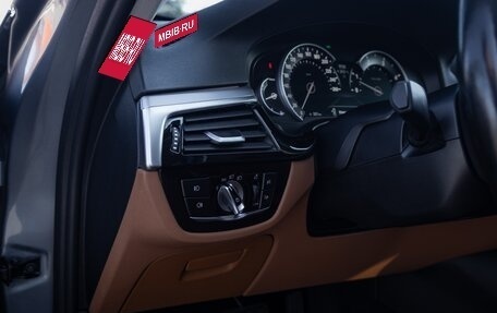 BMW 5 серия, 2018 год, 3 650 000 рублей, 26 фотография