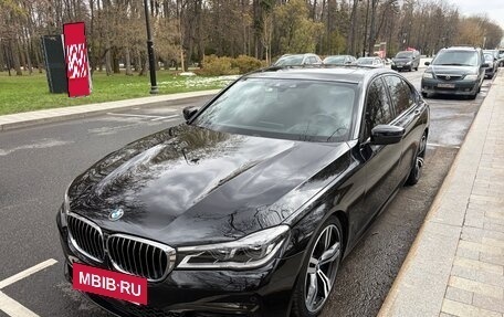 BMW 7 серия, 2017 год, 4 500 000 рублей, 5 фотография