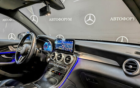 Mercedes-Benz GLC, 2021 год, 5 825 000 рублей, 11 фотография