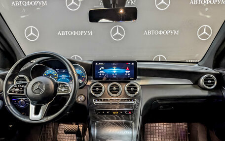 Mercedes-Benz GLC, 2021 год, 5 825 000 рублей, 14 фотография