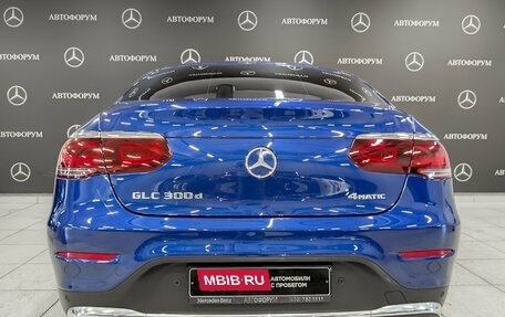 Mercedes-Benz GLC, 2021 год, 5 825 000 рублей, 6 фотография