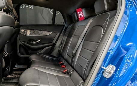 Mercedes-Benz GLC, 2021 год, 5 825 000 рублей, 12 фотография