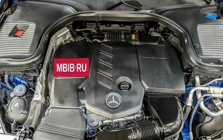 Mercedes-Benz GLC, 2021 год, 5 825 000 рублей, 9 фотография