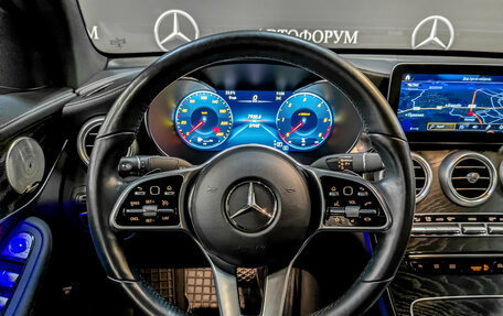 Mercedes-Benz GLC, 2021 год, 5 825 000 рублей, 21 фотография