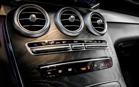 Mercedes-Benz GLC, 2021 год, 5 825 000 рублей, 24 фотография