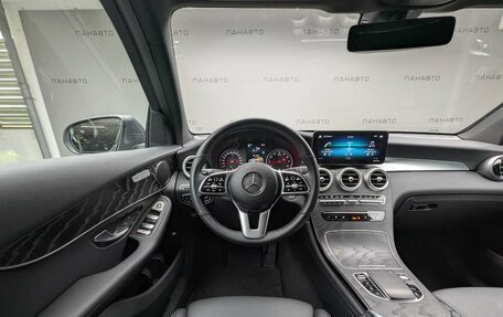 Mercedes-Benz GLC, 2022 год, 5 297 000 рублей, 6 фотография