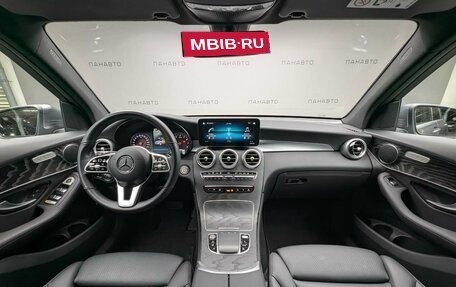 Mercedes-Benz GLC, 2022 год, 5 297 000 рублей, 5 фотография