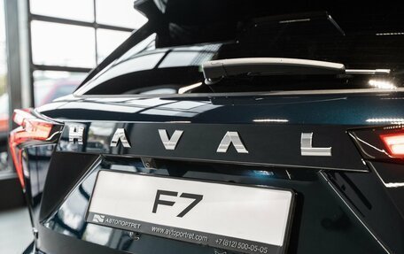Haval F7, 2026 год, 3 199 000 рублей, 11 фотография