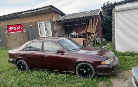 Mazda 626, 1998 год, 150 000 рублей, 4 фотография