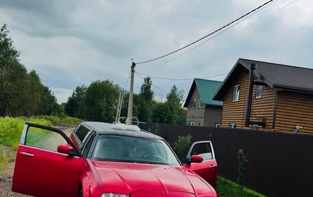 Chrysler 300C II, 2006 год, 880 000 рублей, 2 фотография