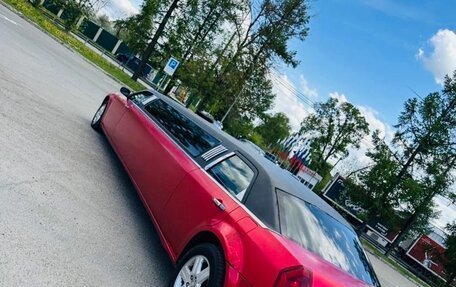 Chrysler 300C II, 2006 год, 880 000 рублей, 7 фотография