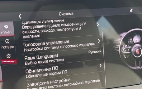 Porsche Macan I рестайлинг, 2025 год, 10 500 000 рублей, 33 фотография