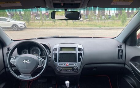 KIA cee'd I рестайлинг, 2007 год, 430 000 рублей, 13 фотография