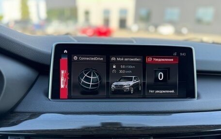 BMW X5, 2016 год, 4 125 000 рублей, 14 фотография