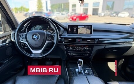 BMW X5, 2016 год, 4 125 000 рублей, 9 фотография