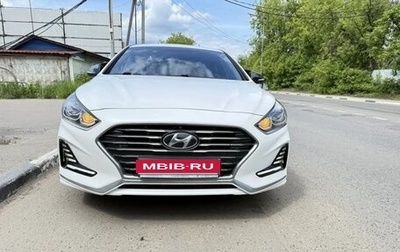 Hyundai Sonata VII, 2019 год, 1 850 000 рублей, 1 фотография
