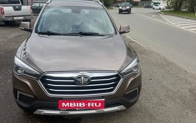FAW Besturn X80 I рестайлинг, 2019 год, 1 250 000 рублей, 1 фотография