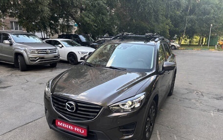 Mazda CX-5 II, 2017 год, 2 950 000 рублей, 1 фотография