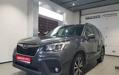 Subaru Forester, 2019 год, 3 399 000 рублей, 1 фотография