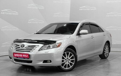 Toyota Camry, 2006 год, 1 080 000 рублей, 1 фотография