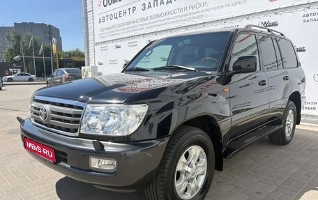 Toyota Land Cruiser 100 рестайлинг 2, 2007 год, 2 690 000 рублей, 1 фотография