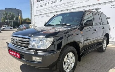 Toyota Land Cruiser 100 рестайлинг 2, 2007 год, 2 690 000 рублей, 1 фотография