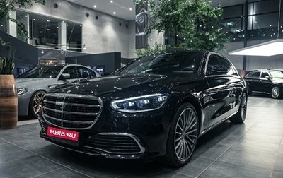 Mercedes-Benz S-Класс, 2020 год, 8 490 000 рублей, 1 фотография