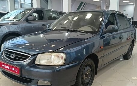 Hyundai Accent II, 2008 год, 265 000 рублей, 1 фотография