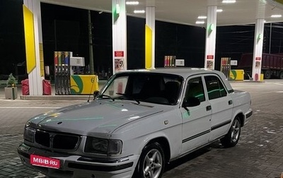 ГАЗ 3110 «Волга», 2003 год, 333 000 рублей, 1 фотография
