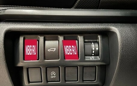 Subaru Forester, 2019 год, 3 050 000 рублей, 9 фотография