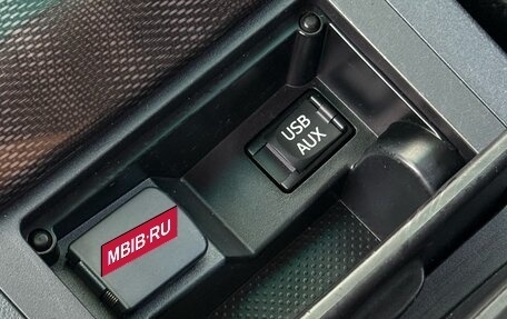 Toyota Camry, 2014 год, 1 579 000 рублей, 18 фотография