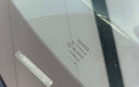 Toyota Camry, 2014 год, 1 579 000 рублей, 25 фотография