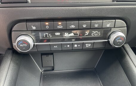 Mazda CX-5 II, 2019 год, 2 498 000 рублей, 19 фотография