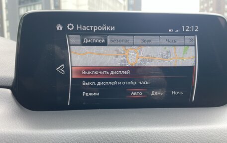 Mazda CX-5 II, 2019 год, 2 498 000 рублей, 24 фотография