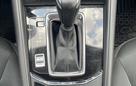 Mazda CX-5 II, 2019 год, 2 498 000 рублей, 22 фотография