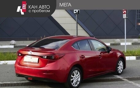 Mazda 3, 2014 год, 1 054 500 рублей, 2 фотография
