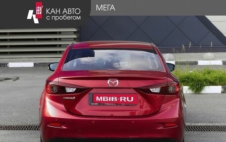 Mazda 3, 2014 год, 1 054 500 рублей, 4 фотография
