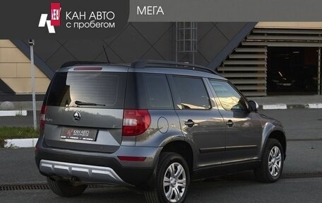 Skoda Yeti I рестайлинг, 2015 год, 1 193 000 рублей, 2 фотография